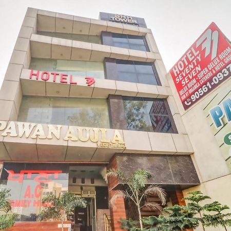 Townhouse 호텔 루드히아나 외부 사진